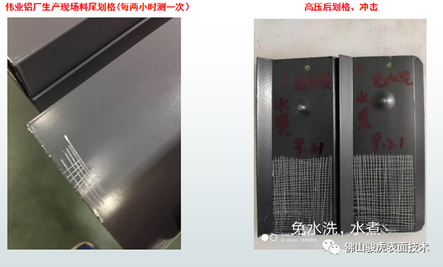 9U.COM九游体育（中国大陆）科技公司 | 9U.COM九游体育（中国大陆）科技公司工艺特点